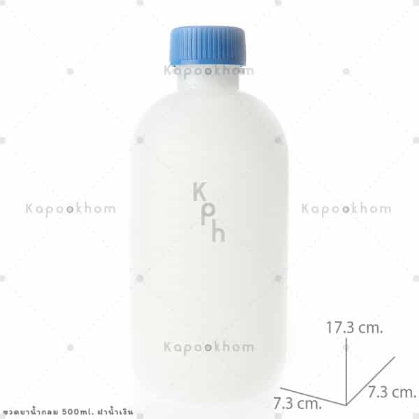 ขวดยาน้ำกลม00ml