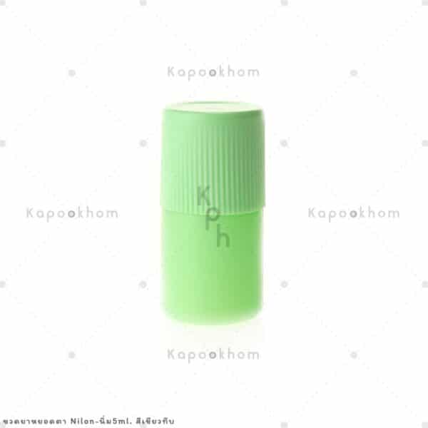 ขวดยาหยอดยา5mlสีเขียวทึบ