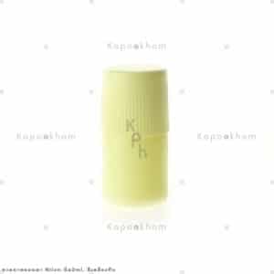 ขวดยาหยอดยา5mlสีเหลืองทึบ