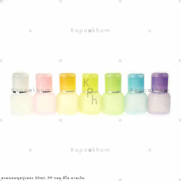 ขวดแชมพูPPกลม30mlสีใสคาดเงิน