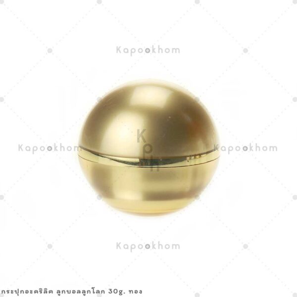 กระปุกอะคริลิค30gรุ่นลูกบอลลูกโลกJ20ทอง