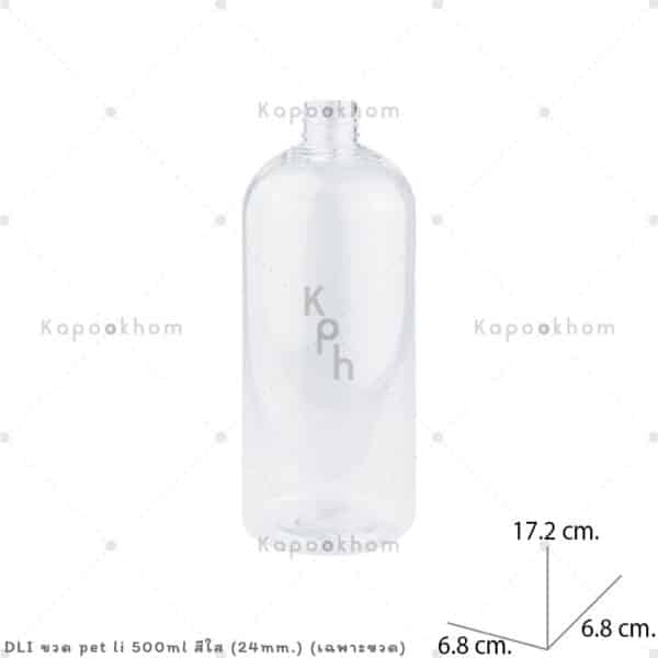 ขวดPETLIไหล่มน500ml(คอ24mm.)ใส