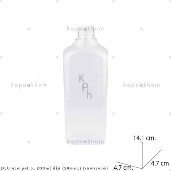 ขวดPET LU200ml(คอ24mm.)ใส